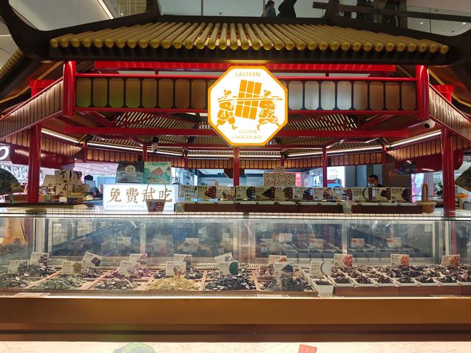 幕府帝国高级商店解锁版截图