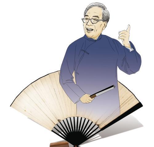 说评书图标