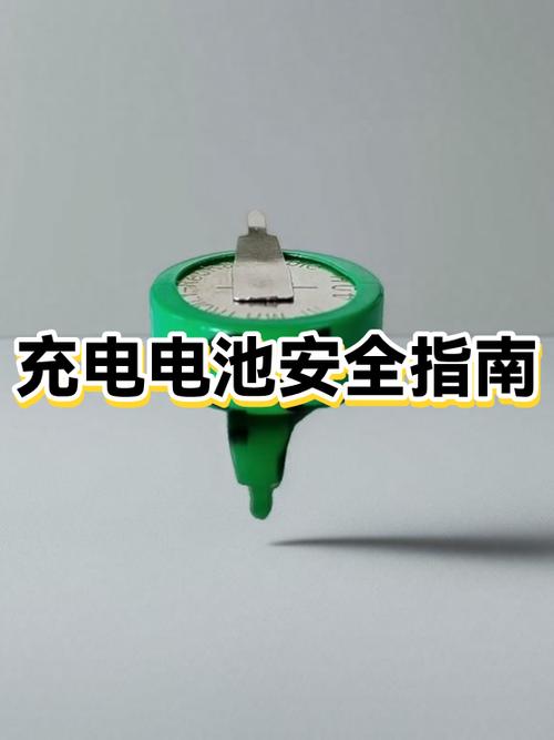手机忘了拔充电器会不会把手机充坏缩略图