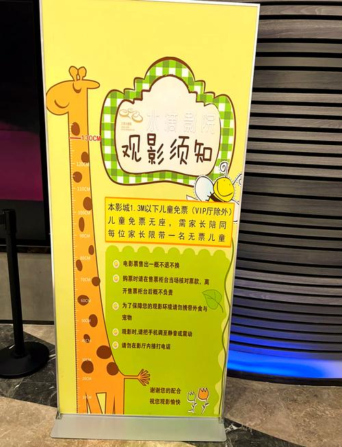 水滴影院网缩略图