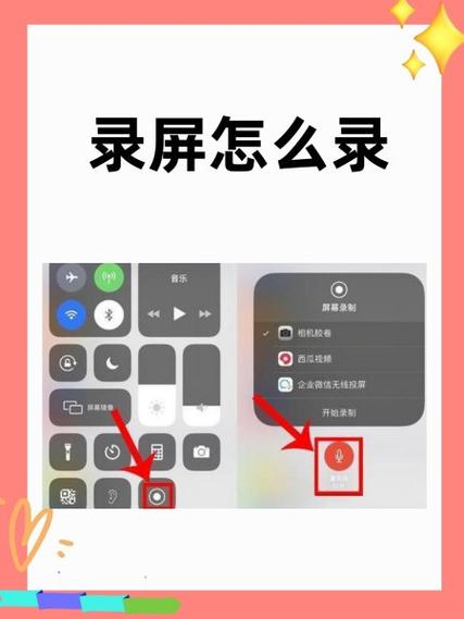 录频可以录多长时间