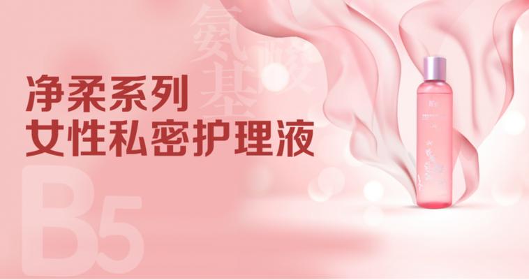 华为手机相册加密设置在哪里截图