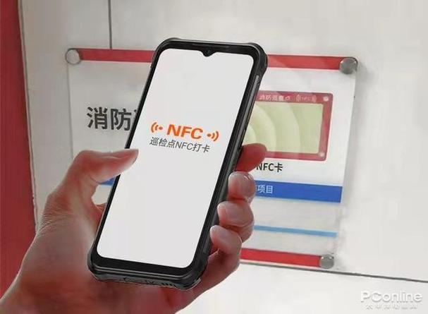 为什么小米nfc无法识别卡截图