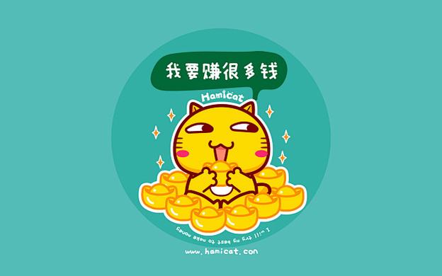 赚赚多app图标