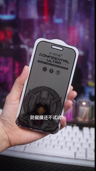 华为屏幕背景变成黑色