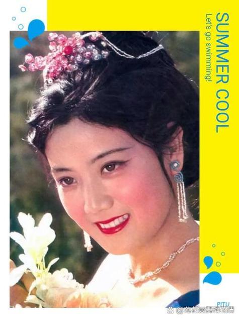 百花影院在线观看免费播放电视剧