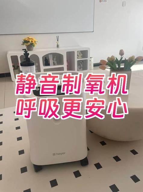 家用报警器一直响怎么关截图