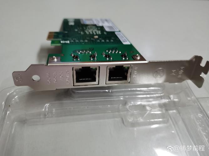 网卡万能驱动安装包缩略图