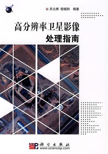 hd画质是多少截图