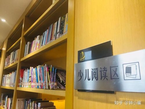 沐浴书斋小说缩略图