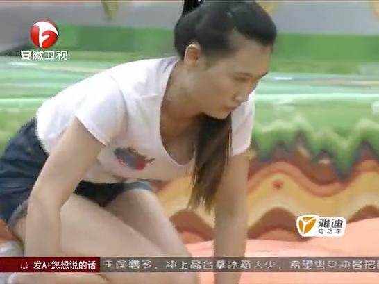男生女生向前冲 微信公众号截图