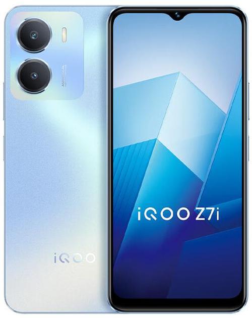 为什么vivoiqoo那么便宜图标