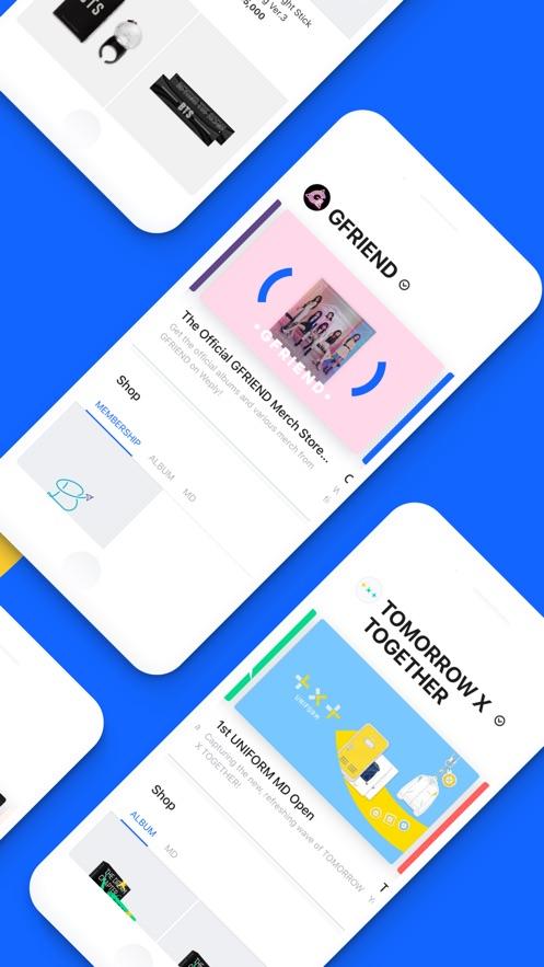 Weverse shop的地址填写方法截图