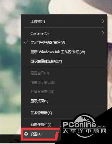 扣扣照片墙怎么关闭缩略图