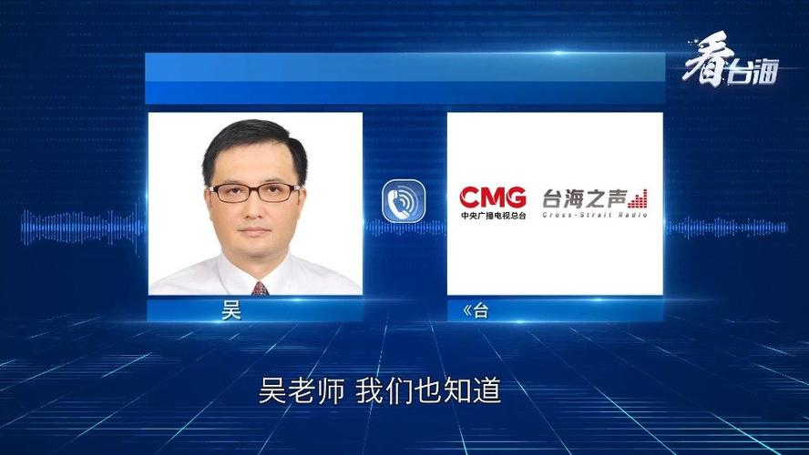 你好微博截图