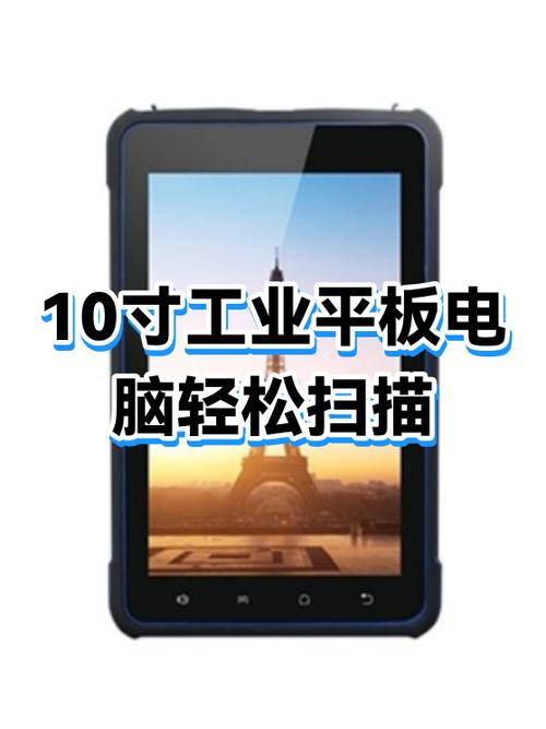 扫描件怎么弄电子版
