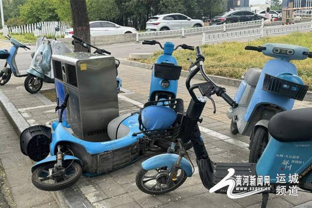 潍坊共享电动车在哪截图