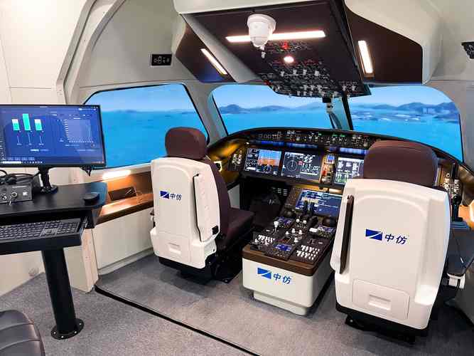 航空模拟器2026下载