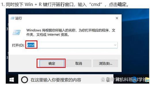 按确定键进入时移截图