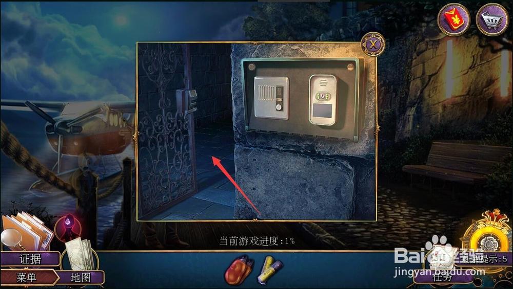 密室逃脱22破解版