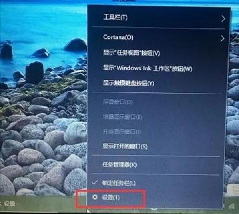 win10鼠标一直转圈假死截图