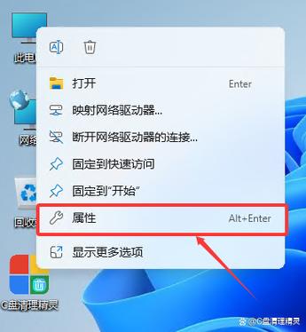 如何备份电脑所有数据