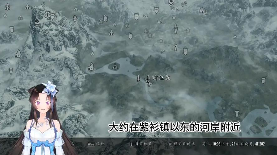 老滚5特别版和原版区别截图