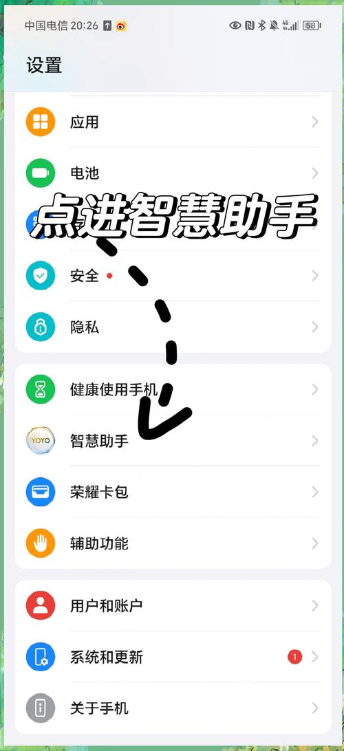 轻松付是正规平台吗截图