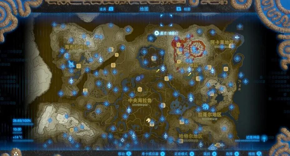 荒野之息塔乌神庙攻略图标