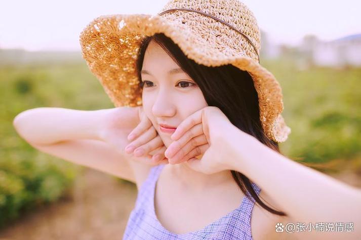 女人铁了心分手的表现缩略图