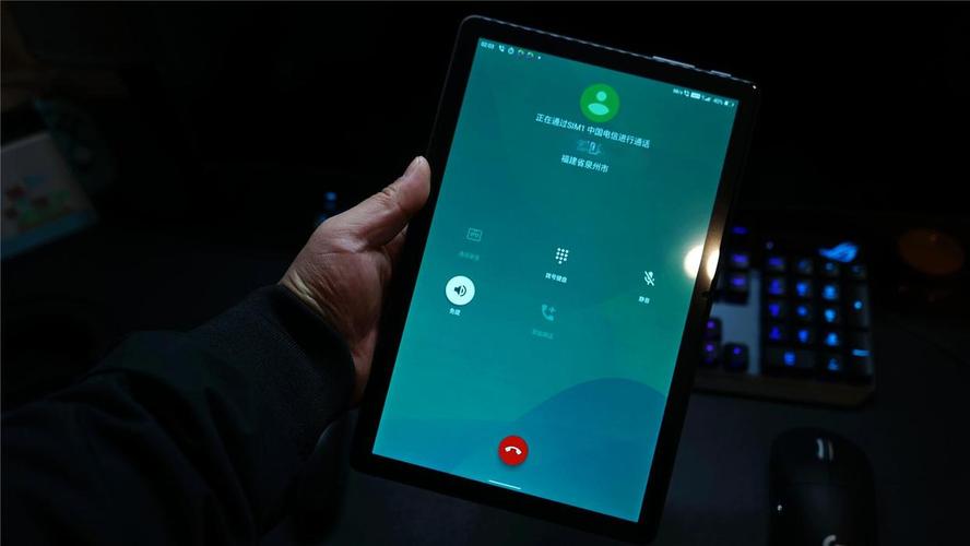 iPad如何插卡拨打电话图标
