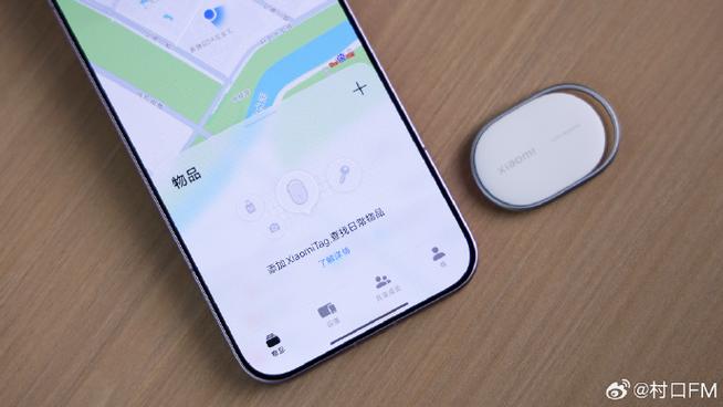 小米11防水性能怎么样缩略图