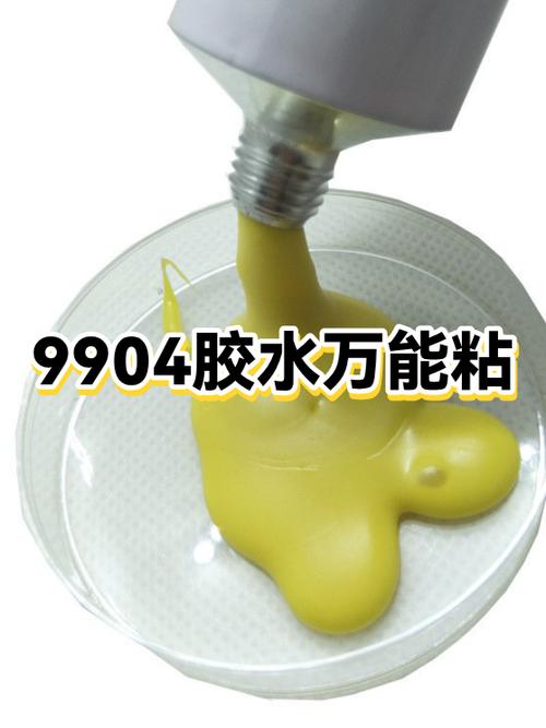 万能胶水截图