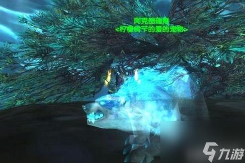 魔兽世界猎人宠物栏怎么打开游戏截图