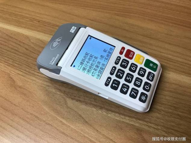 随身wifi用什么卡最好游戏截图