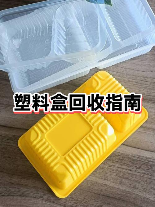 碟片可以卖废品吗图标