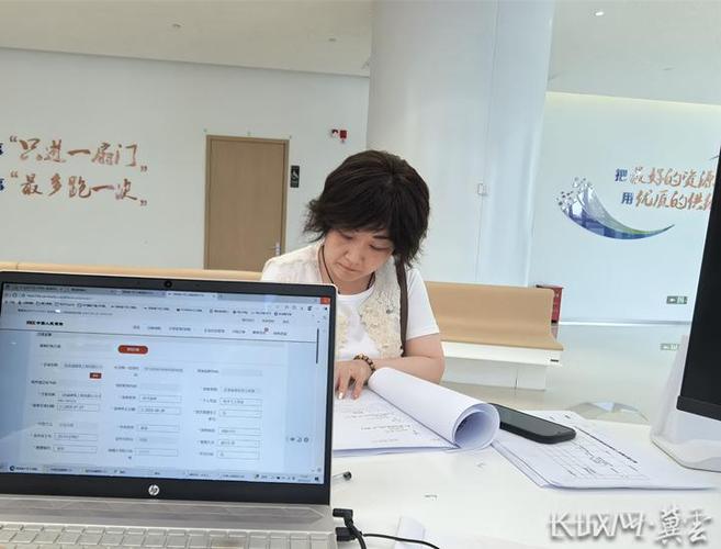 零工接单app图标