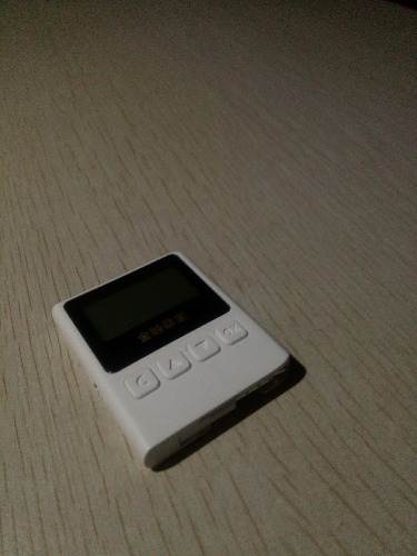 工商银行u盾没有音频接口截图