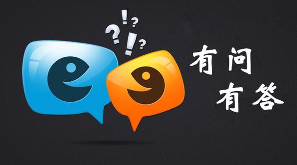百度知道合伙人答题