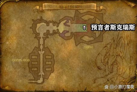 魔兽监狱任务大全