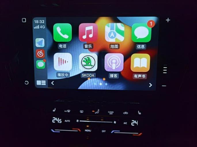 斑马系统升级carplay