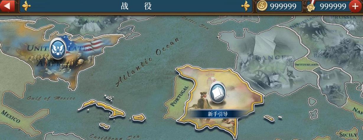 欧陆战争6内置作弊菜单下载图标