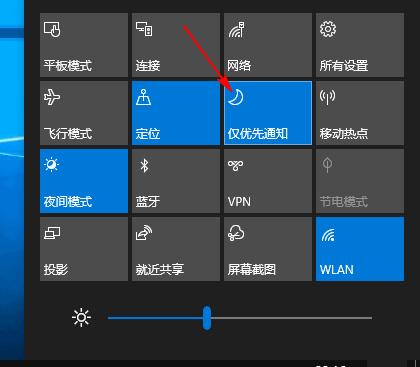 改成电脑模式缩略图