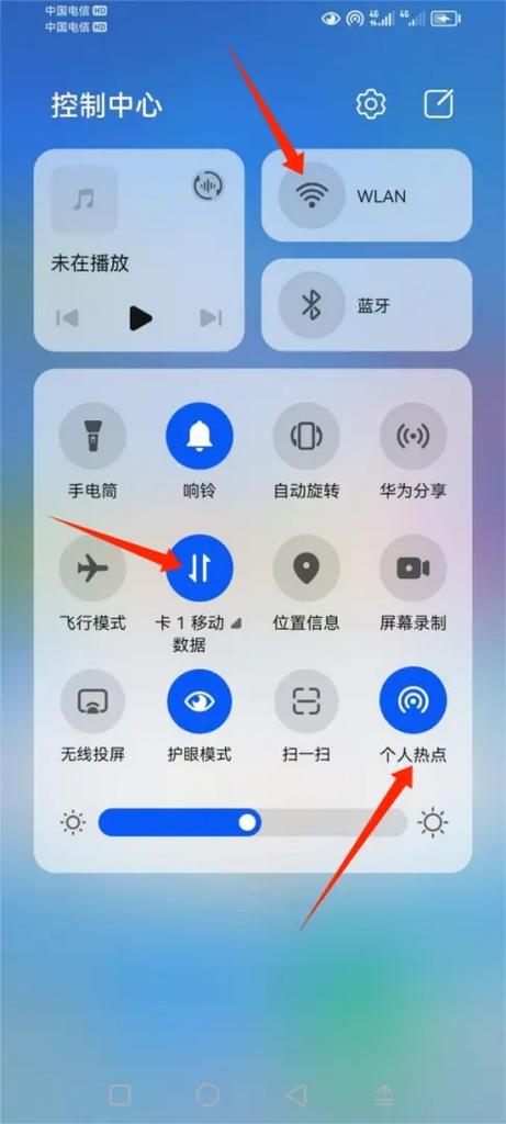 手机流量怎么连笔记本电脑截图