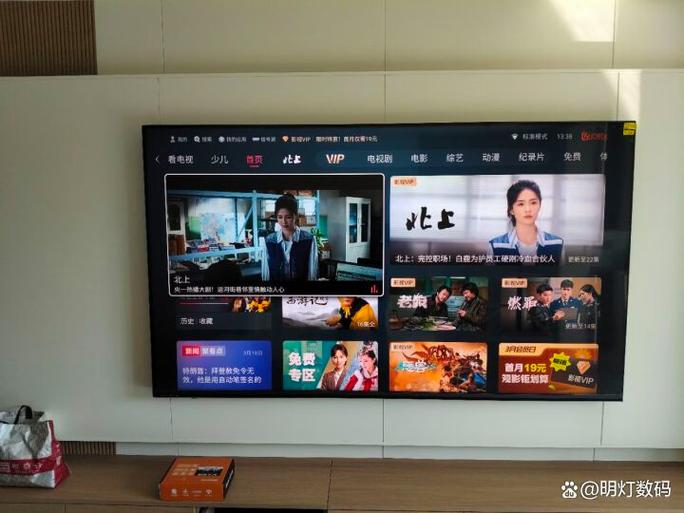 电视剧买什么牌子比较好缩略图