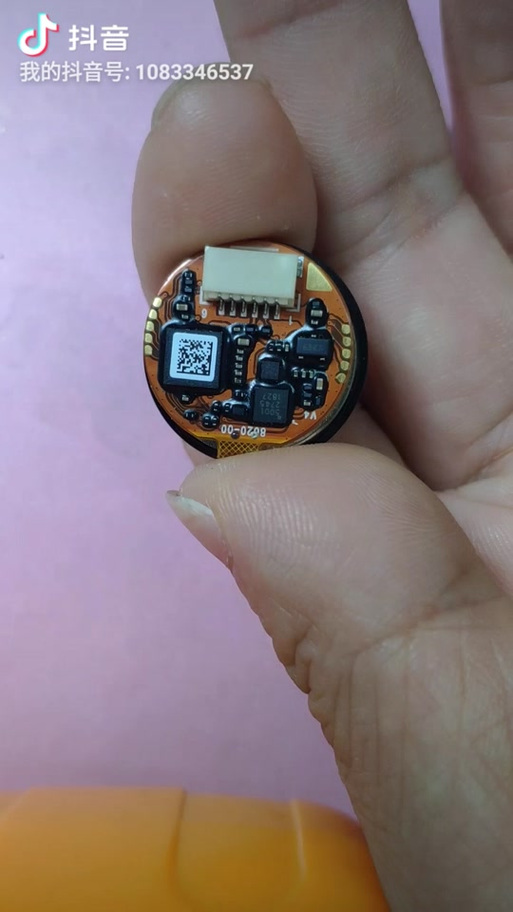 手机指纹模块更换缩略图