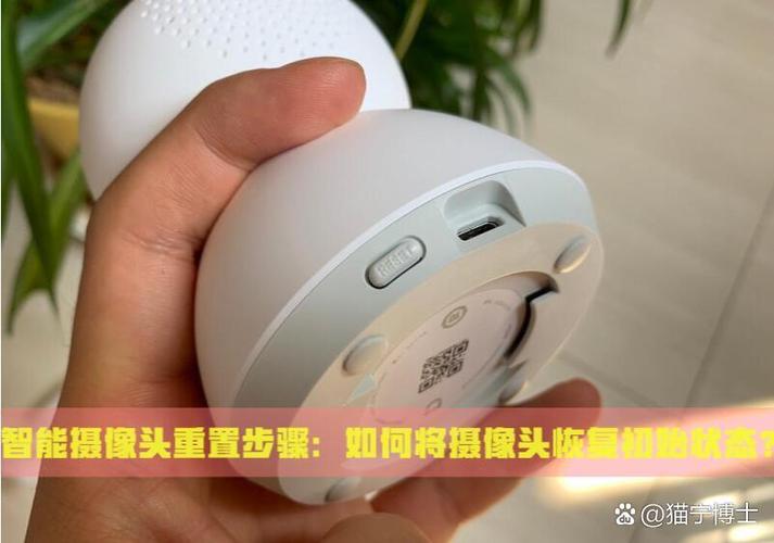 小米前置摄像头打不开怎么办缩略图
