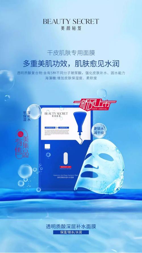 脸色暗沉发黑什么原因怎么办截图
