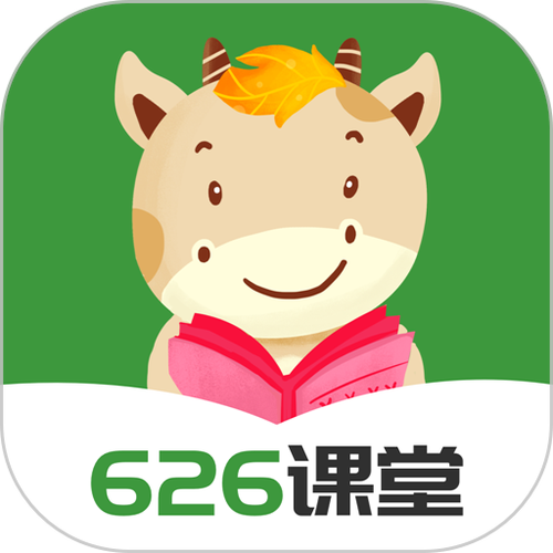 宁夏626课堂app下载游戏截图