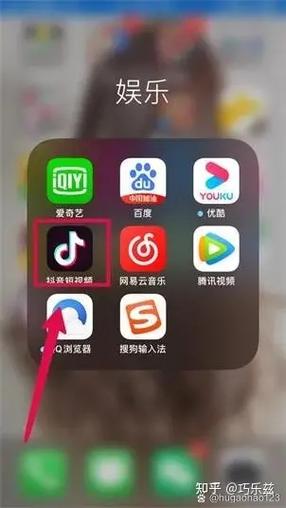 抖音直播放音乐怎么放图标